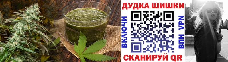 Купить закладки  Нефтегорск  Cannafood конопля 