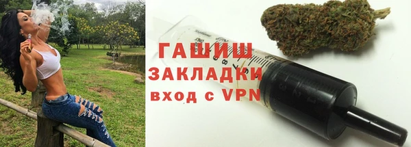 MESCALINE Козловка