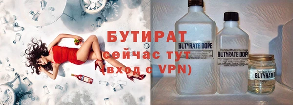 МДПВ Рославль