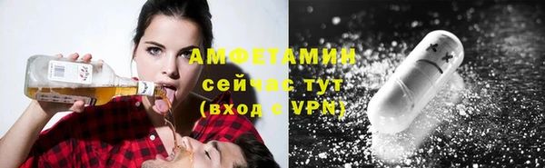 марихуана Ростов