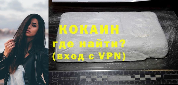 бошки Киреевск