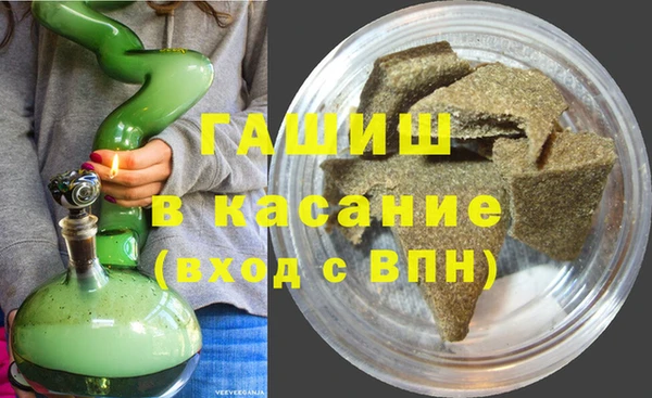 МДПВ Рославль