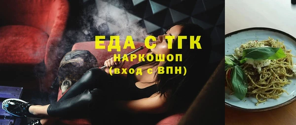 марихуана Ростов