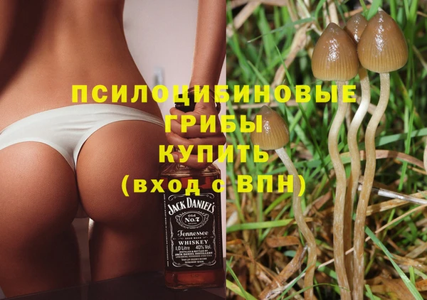 героин Кодинск