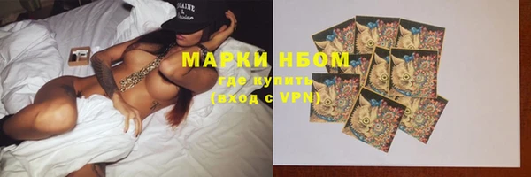 марихуана Ростов