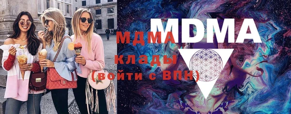 таблы Россошь