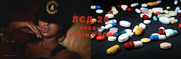 таблы Россошь
