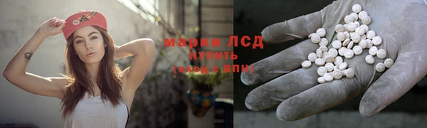 героин Кодинск