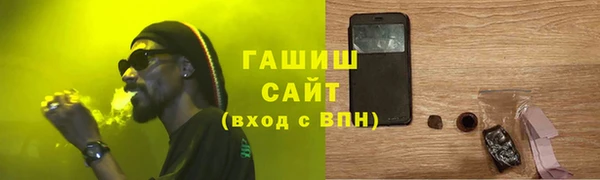 не бодяженный Киренск
