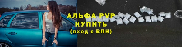 герыч Козельск