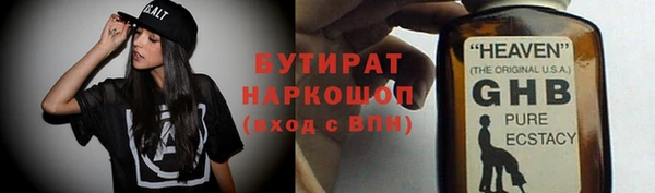 таблы Россошь
