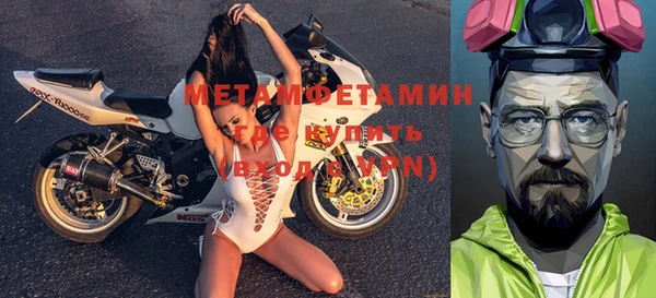 MESCALINE Козловка