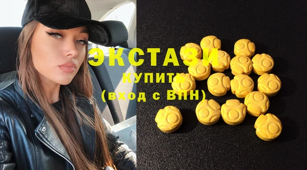 марихуана Ростов