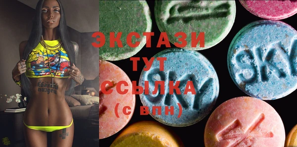 MESCALINE Козловка