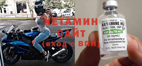 марихуана Ростов