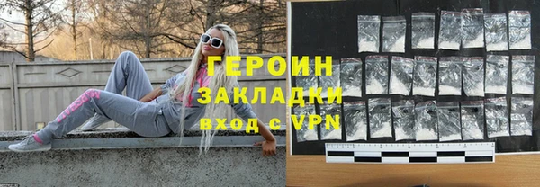 таблы Россошь
