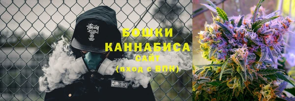 таблы Россошь