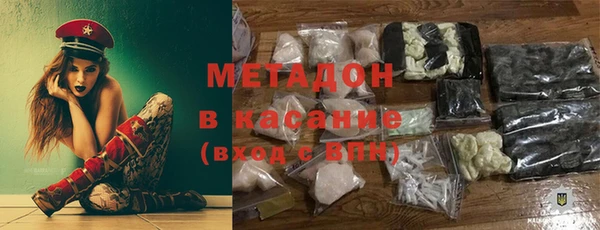 МДПВ Рославль
