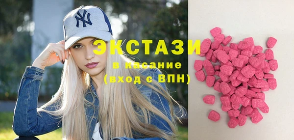 героин Кодинск