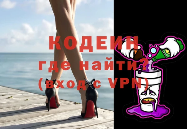 таблы Россошь