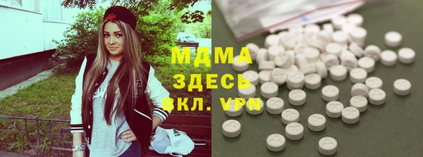 марихуана Ростов