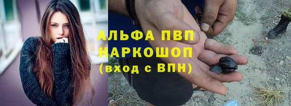 героин Кодинск