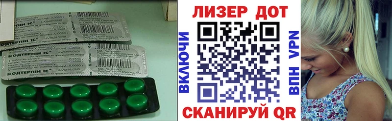 LSD-25 экстази ecstasy  Купить где  Нефтегорск 