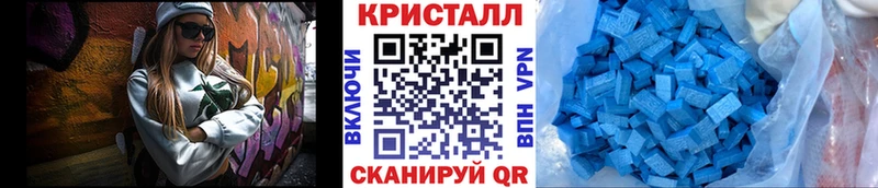 Метамфетамин винт  Купить  Нефтегорск 